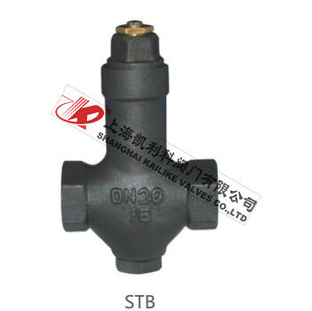 STB、STC恒溫式疏水閥